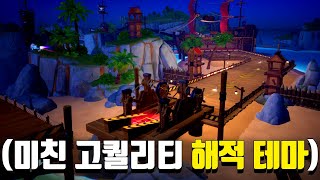 위기의 상황에서 출시한 \