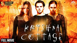 Krishna Cottage Full Movie | कृष्णा कॉटेज (2004) | Sohail Khan | Isha Koppikar | Anita Hassanandani