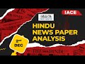 02nd DECEMBER 2024 The Hindu News Paper Analysis | The Hindu Editorial Analysis Today | IACE