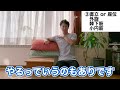 【筋トレ】肩のローテーターカフの鍛え方