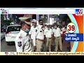 drunken driving ను లైట్ తీసుకున్నాడు ఇప్పడు జైల్లో ఉన్నాడు.. hyderabad tv9