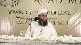 Bachon Ki Deeni Tarbiyat Latest Bayan by Maulana Tariq Jameel | Bachon Ki Tarbiyat