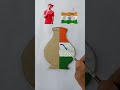 Indian Flag 🇮🇳 Switzerland Flag 🇨🇭 Drawing || Independence Day Drawing #shorts #art #ramuart