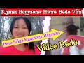 Khanse Benyaonw Hwaw Bodo Viral/ Boro Sekla Kudumby Hagrama Video Bodo/ Tlahary