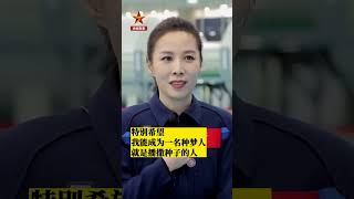 王亚平：尽自己所能为孩子们播种下航天梦的种子 也期待这些种子生根发芽 20230307 | CCTV中文国际 #shorts