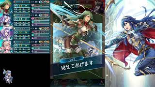 【FEヒーローズ FEH】 飛行パーティで伝承英雄戦～神威の射手ルキナ アビサル 【ファイアーエムブレムヒーローズ】