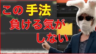 【バイナリーオプション】この手法はヤバい。高勝率ライントレード術！