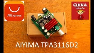 Усилитель (НЧ) / AIYIMA TPA3116D2 Subwoofer Digital Power Amplifier