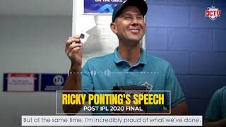 Post-Match Speech | Ricky Ponting | #IPLFinal