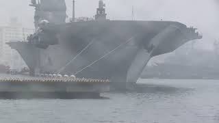 JS Izumo (DDH-183)  bravely figure looks like an ink brush painting in the rain