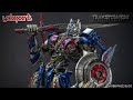 Transformers The Last Knight - 20cm Optimus Prime Model Kit - AMK PRO Series / @yolopark