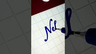 How to write the name "Neha"😍❣️❣️ in cursive handwriting #shorts #cursive #calligraphy #trending
