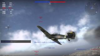 【WarThunder】noob飛行士の戦闘日誌 Part27【ゆっくり実況】