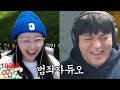 처음보는 우왁굳님에게 사기치는 애교용 ㅋㅋㅋㅋㅋㅋ 악놀2 ep.3