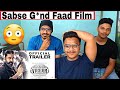 VIKRAM Trailer Reaction | Kamal Haasan |VijaySethupathi| FahadhFaasil |By Suraj kumar, Shubham kumar