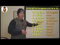 មេរៀនពិសេស_ភាពខុសគ្នានៃភាសាenglish រវាង uk u0026 us រៀនfree
