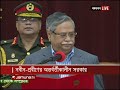 শপথ নিলো অন্তর্বর্তীকালীন সরকার bangabhaban dr. yunus caretaker government oath jamuna tv