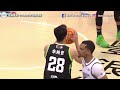 艾夫伯 轟logo shot 超扯壓哨球 雲豹kobe爆砍38分超神表現征服全場 t1 league 高雄全家海神vs. 桃園永豐雲豹