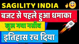 Sagility India Share latest news today | sagility stock latest news | sagility share news update