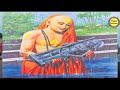 ఉడుపి శ్రీకృష్ణుని విగ్రహ రహస్యం udupi sri krishna temple history sri krishna math udipi karnataka