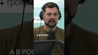 Путін 24 роки живе своє найкраще життя із золотим йоршиком — Борис Хмілевський