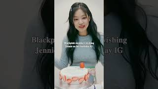 So sweet 💖 (Jennie's birthday special 💕🎂) #blackpink #jennie