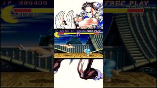 ターボリュウ戦　ストリートファイターIIターボ　春麗　スト2ターボ　Chun-Li