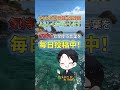 【元気になる言葉】成し遂げるために必要なこと　 勇気が湧いてくる 心が楽になる言葉 元気になる言葉 asunozibun モチベーション 明日も自分を大切に 不安