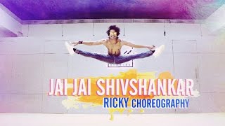 JAI JAI SHIVSHANKAR DANCE COVER  | WAR | HRITHIK ROSHAN | TIGER SHROFF | RICKY CHOREOGRAPHY