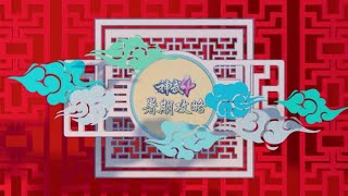 《神武4》电脑版独门攻略：物理孩子的技能与天生优势