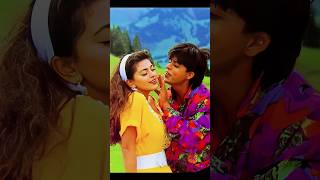 Main Koi Aisa Geet Gaoon | Shah Rukh Khan \u0026 Juhi Chawla | 90's Romantic Songs | #shorts #viral