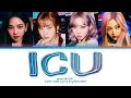 aespa ICU Lyrics (에스파 쉬어가도 돼 가사) (Color Coded Lyrics) | 1 Hours Lyrics