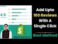 Add 100 Reviews in One Click | Step by Step Reviews App Setup Shopify - Best Method