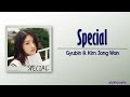 Gyubin & Kim Jong Wan (NELL) - Special [Rom|Eng Lyric]