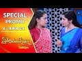 Ilakkiya Serial | Special Promo | Shambhavy | Nandan | Sushma Nair | Saregama TV Shows Tamil