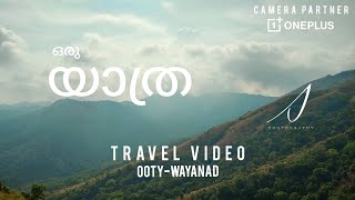 Oru Yathra | Explore the Nature