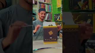 In this we are showing you the beautiful Quran inside the kaba model case.To place your