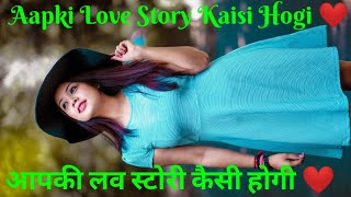 Aapki Love Story Kaisi Hogi Tarot Card Reading In Hindi Timeless। आपकी लव स्टोरी कैसी होगी।