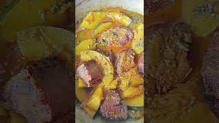 মিষ্টি কুমড়া দিয়ে সুরমি মাছ#শট ভিডিও#foryou #cooking #recipe