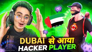 Dubai 🇦🇪 से आया NO.1 Accuracy King ?🗿 Don't Laugh 😂| Join NG 🔥