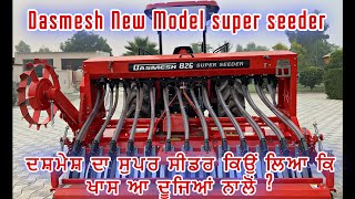 The Revolutionary Dasmesh Super Seeder: What's New in the 2023 Model?