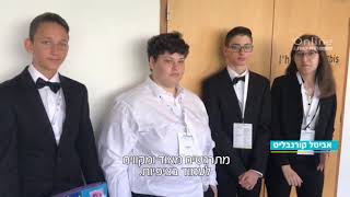 יזמים צעירים ישראל - חדשות 12 - תחרות אירופית ליל 2019