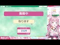 【ゴッドフィールド】初めてのゴッフィー配信！こより、神になる。【博衣こより ホロライブ】