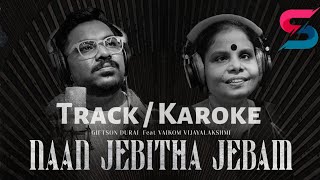 Giftson Durai - Nan Jebitha Jebam Track | ft. Vaikom Vijayalakshmi | Pagirvugal S Creation