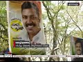 കൊച്ചി ഇടത്തേക്ക് കൊച്ചി കോര്‍പ്പറേഷനില്‍ എല്‍ഡിഎഫിന് സാധ്യതയേറുന്നു kochi corporation