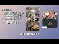 11min的搭讪讲解｜上海气质总监｜全课程讲解内部群分享