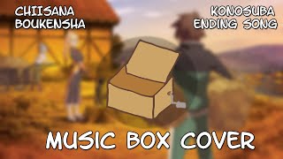 Chiisana Boukensha Music Box Cover - Konosuba ED 1