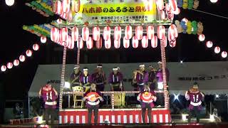 第39回足利八木節ふるさと祭り『秦正流横笛会』