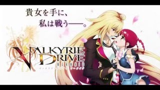 Valkyrie drive mermaid — ED FULL