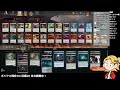 【現在10box】 part.6 全身全霊アリーナダイレクト！　やれるだけ入るんだ！【mtga】【mtgアリーナ】【magic the gathering】